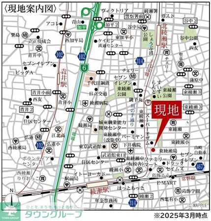 Theプランタンの物件内観写真